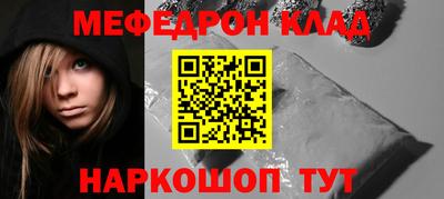 ГАЛЛЮЦИНОГЕННЫЕ ГРИБЫ Ликино-Дулёво