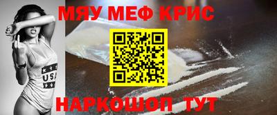 героин Ливны