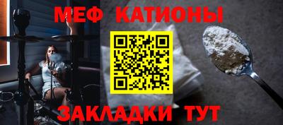 ГАЛЛЮЦИНОГЕННЫЕ ГРИБЫ Ликино-Дулёво