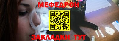 героин Ливны
