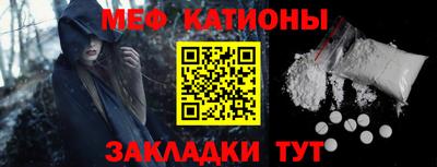 мдпв Лесосибирск