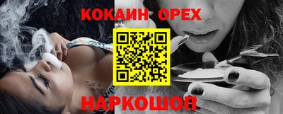 мдпв Лесосибирск
