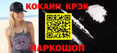 ГАЛЛЮЦИНОГЕННЫЕ ГРИБЫ Ликино-Дулёво