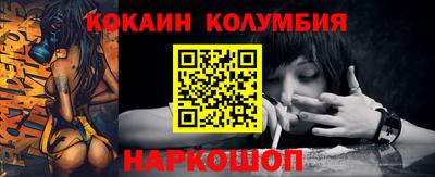 ГАЛЛЮЦИНОГЕННЫЕ ГРИБЫ Ликино-Дулёво