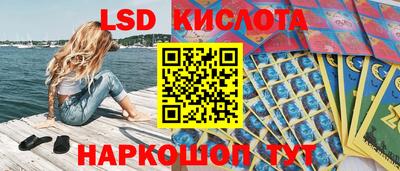 мдпв Лесосибирск