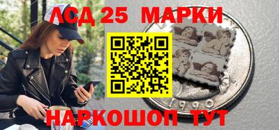 мдпв Лесосибирск