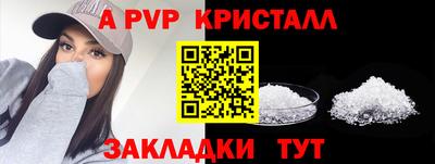 ГАЛЛЮЦИНОГЕННЫЕ ГРИБЫ Ликино-Дулёво