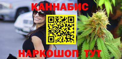 ГАЛЛЮЦИНОГЕННЫЕ ГРИБЫ Ликино-Дулёво