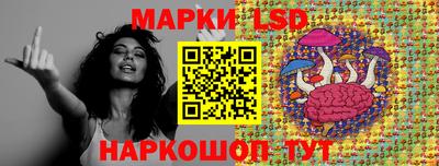 мдпв Лесосибирск