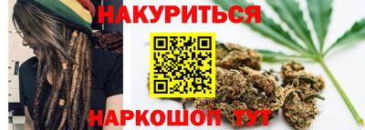 героин Ливны