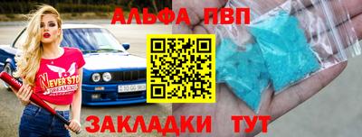ГАЛЛЮЦИНОГЕННЫЕ ГРИБЫ Ликино-Дулёво