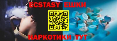 мдпв Лесосибирск
