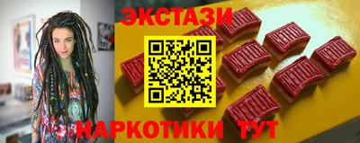 героин Ливны
