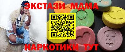 мдпв Лесосибирск