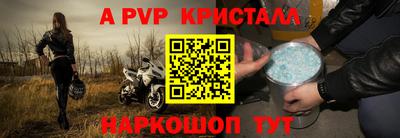 ГАЛЛЮЦИНОГЕННЫЕ ГРИБЫ Ликино-Дулёво