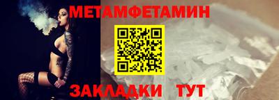 ГАЛЛЮЦИНОГЕННЫЕ ГРИБЫ Ликино-Дулёво
