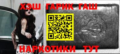 ГАЛЛЮЦИНОГЕННЫЕ ГРИБЫ Ликино-Дулёво