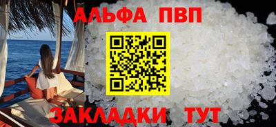 ГАЛЛЮЦИНОГЕННЫЕ ГРИБЫ Ликино-Дулёво