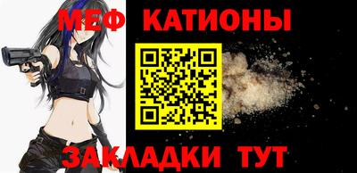 героин Ливны