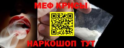 ГАЛЛЮЦИНОГЕННЫЕ ГРИБЫ Ликино-Дулёво